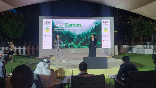NetaCarbon founders on stage in Dubai