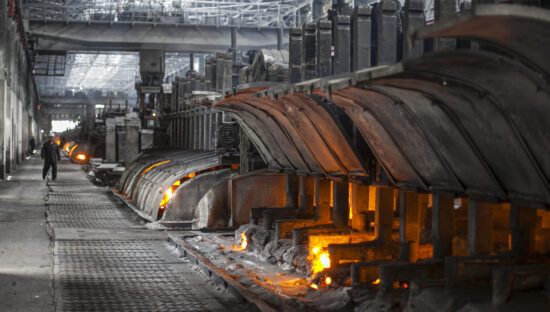 aluminum smelter